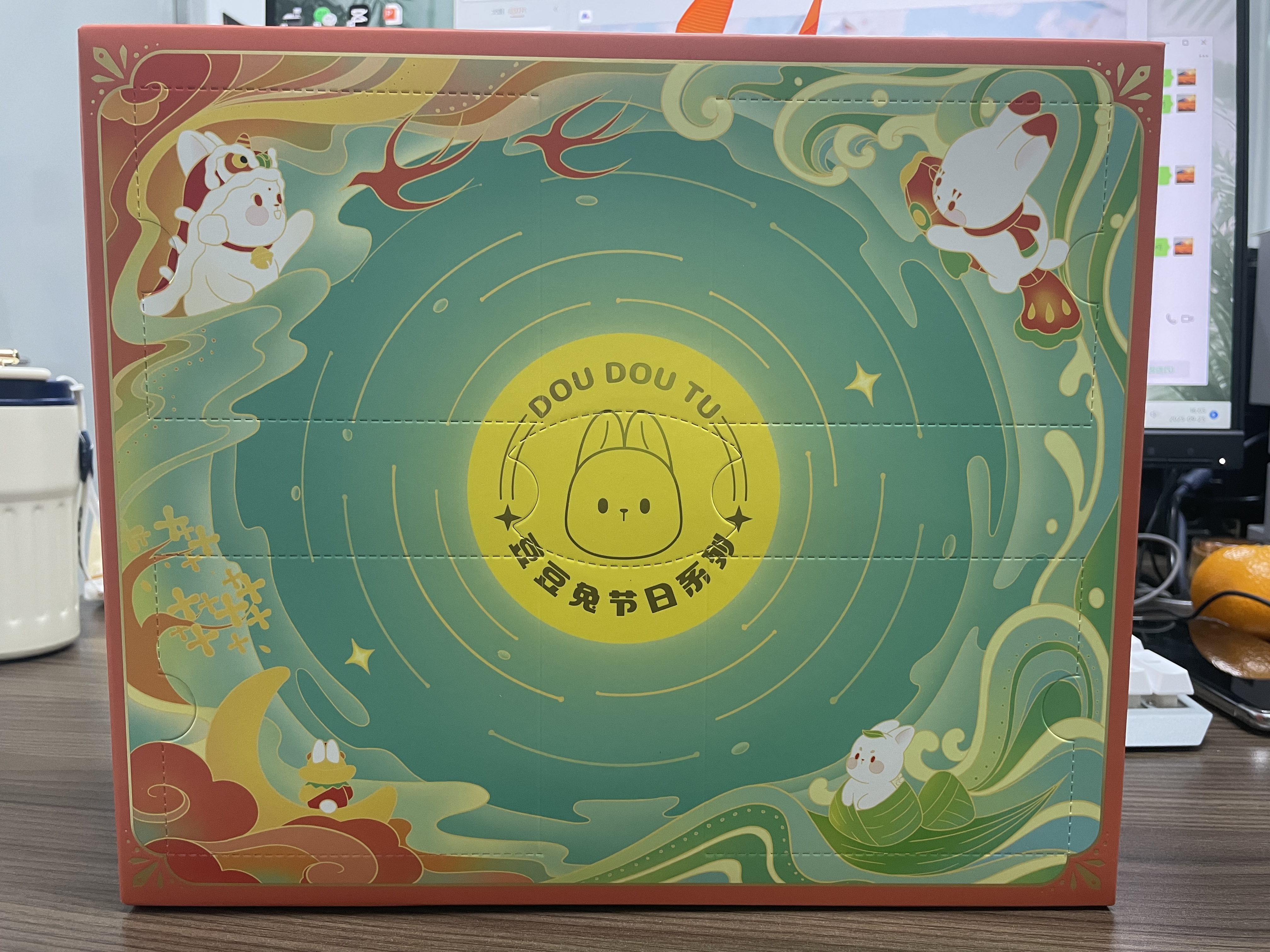 豆豆兔系列盲盒挂饰【整盒送足金】