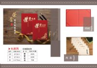 ֤顿91ϵ 淢