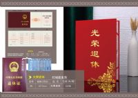 ֤顿 淢
